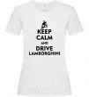 Женская футболка Drive Lamborghini Белый фото