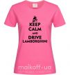 Женская футболка Drive Lamborghini Ярко-розовый фото