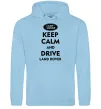 Мужская толстовка (худи) Drive Land Rover Голубой фото