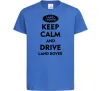 Детская футболка Drive Land Rover Ярко-синий Детская футболка Drive Land Rover Ярко-синий фото