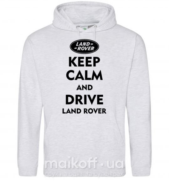 Чоловіча толстовка (худі) Drive Land Rover Сірий меланж фото