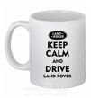 Чашка керамическая Drive Land Rover Белый фото