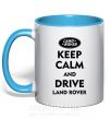 Чашка з кольоровою ручкою Drive Land Rover Блакитний фото