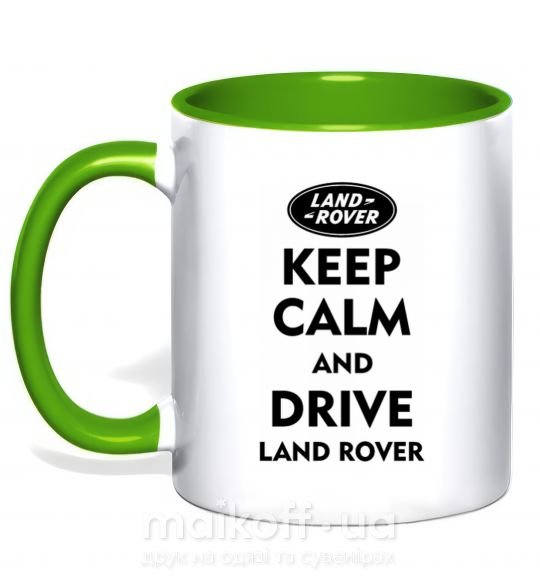 Чашка з кольоровою ручкою Drive Land Rover Зелений фото