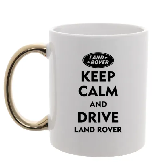 Чашка с цветной ручкой Drive Land Rover Золото фото