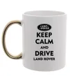 Чашка с цветной ручкой Drive Land Rover Золото Чашка с цветной ручкой Drive Land Rover Золото фото