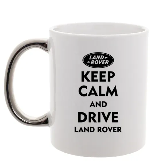 Чашка с цветной ручкой Drive Land Rover Серебро фото