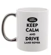 Чашка с цветной ручкой Drive Land Rover Серебро Чашка с цветной ручкой Drive Land Rover Серебро фото