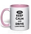 Чашка с цветной ручкой Drive Land Rover Нежно розовый фото