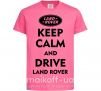 Детская футболка Drive Land Rover Ярко-розовый фото