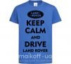Дитяча футболка Drive Land Rover Яскраво-синій фото