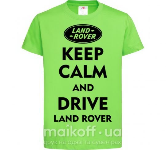 Детская футболка Drive Land Rover Лаймовый фото