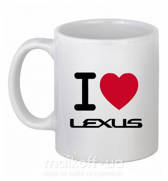 Чашка керамічна I Love Lexus Білий фото