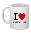 Чашка керамічна I Love Lexus Білий Чашка керамічна I Love Lexus Білий фото