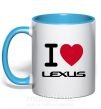 Чашка с цветной ручкой I Love Lexus Голубой фото