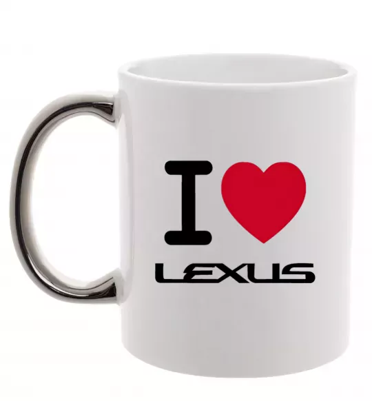 Чашка з кольоровою ручкою I Love Lexus Срібло фото