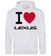 Мужская толстовка (худи) I Love Lexus Серый меланж фото