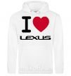 Женская толстовка (худи) I Love Lexus Белый фото