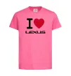 Детская футболка I Love Lexus Ярко-розовый фото
