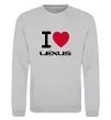 Свитшот I Love Lexus Серый меланж фото