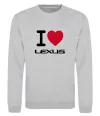 Свитшот I Love Lexus Серый меланж фото