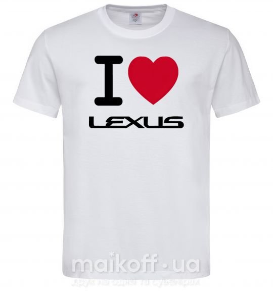 Мужская футболка I Love Lexus Белый фото
