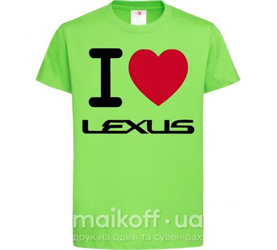 Дитяча футболка I Love Lexus Лаймовий фото