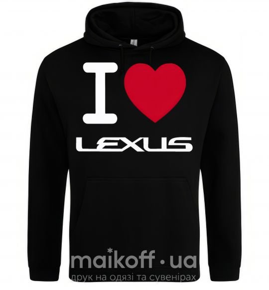 Женская толстовка (худи) I Love Lexus Черный фото