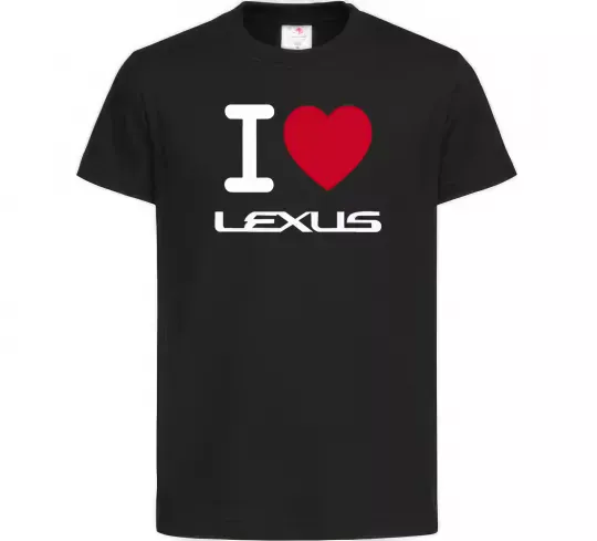 Детская футболка I Love Lexus Черный фото