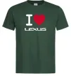 Мужская футболка I Love Lexus Темно-зеленый фото