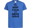 Детская футболка Drive Lexus Ярко-синий фото