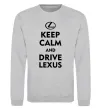 Свитшот Drive Lexus Серый меланж фото