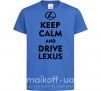Дитяча футболка Drive Lexus Яскраво-синій фото