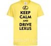 Детская футболка Drive Lexus Лимонный фото