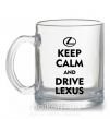 Чашка стеклянная Drive Lexus Прозрачный фото