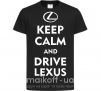 Дитяча футболка Drive Lexus Чорний фото