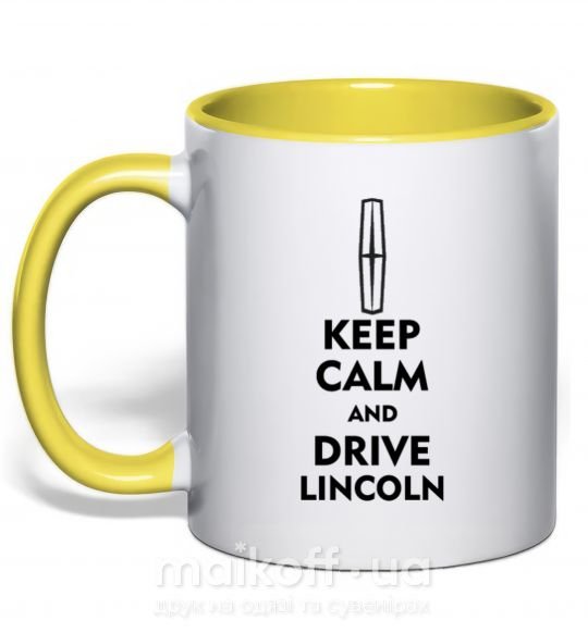Чашка с цветной ручкой Drive Lincoln Солнечно желтый фото