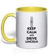 Чашка с цветной ручкой Drive Lincoln Солнечно желтый фото