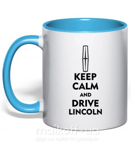 Чашка з кольоровою ручкою Drive Lincoln Блакитний фото