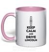 Чашка з кольоровою ручкою Drive Lincoln Ніжно рожевий фото