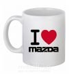 Чашка керамическая I Love Mazda Белый фото