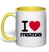 Чашка з кольоровою ручкою I Love Mazda Сонячно жовтий фото