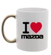 Чашка з кольоровою ручкою I Love Mazda Золото фото
