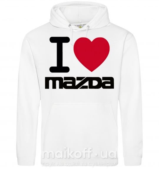 Чоловіча толстовка (худі) I Love Mazda Білий фото