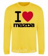 Світшот I Love Mazda Сонячно жовтий фото