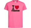 Дитяча футболка I Love Mazda Яскраво-рожевий Дитяча футболка I Love Mazda Яскраво-рожевий фото