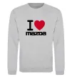 Свитшот I Love Mazda Серый меланж фото