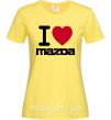 Женская футболка I Love Mazda Лимонный фото