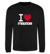 Свитшот I Love Mazda Черный фото
