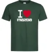Мужская футболка I Love Mazda Темно-зеленый Мужская футболка I Love Mazda Темно-зеленый фото